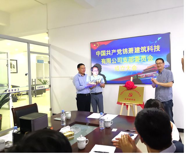 港澳联盟宝典资料大全
