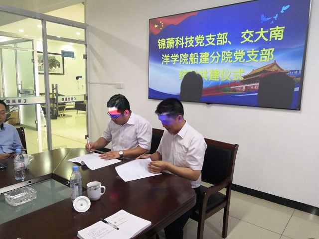 港澳联盟宝典资料大全