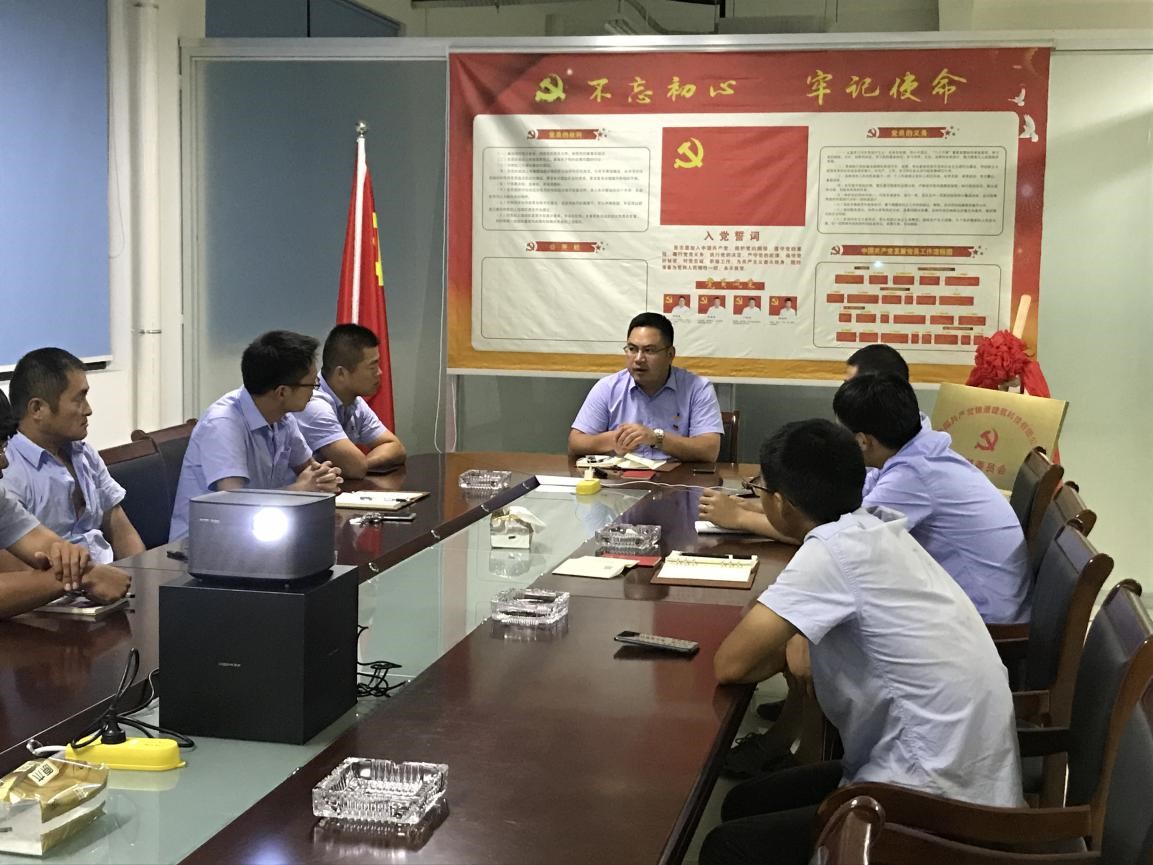 港澳联盟宝典资料大全