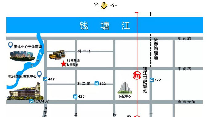 港澳联盟宝典资料大全