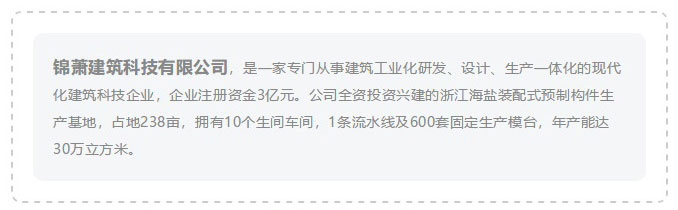 港澳联盟宝典资料大全