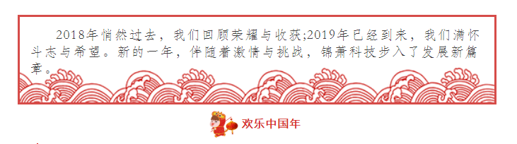 港澳联盟宝典资料大全