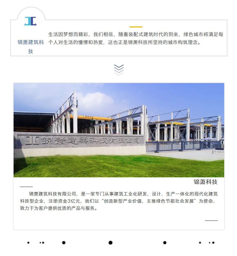 港澳联盟宝典资料大全