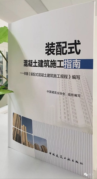 港澳联盟宝典资料大全