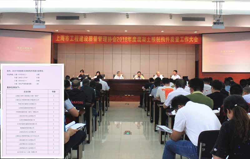 港澳联盟宝典资料大全
