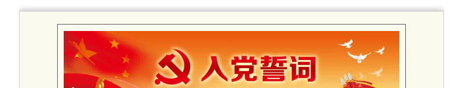 港澳联盟宝典资料大全