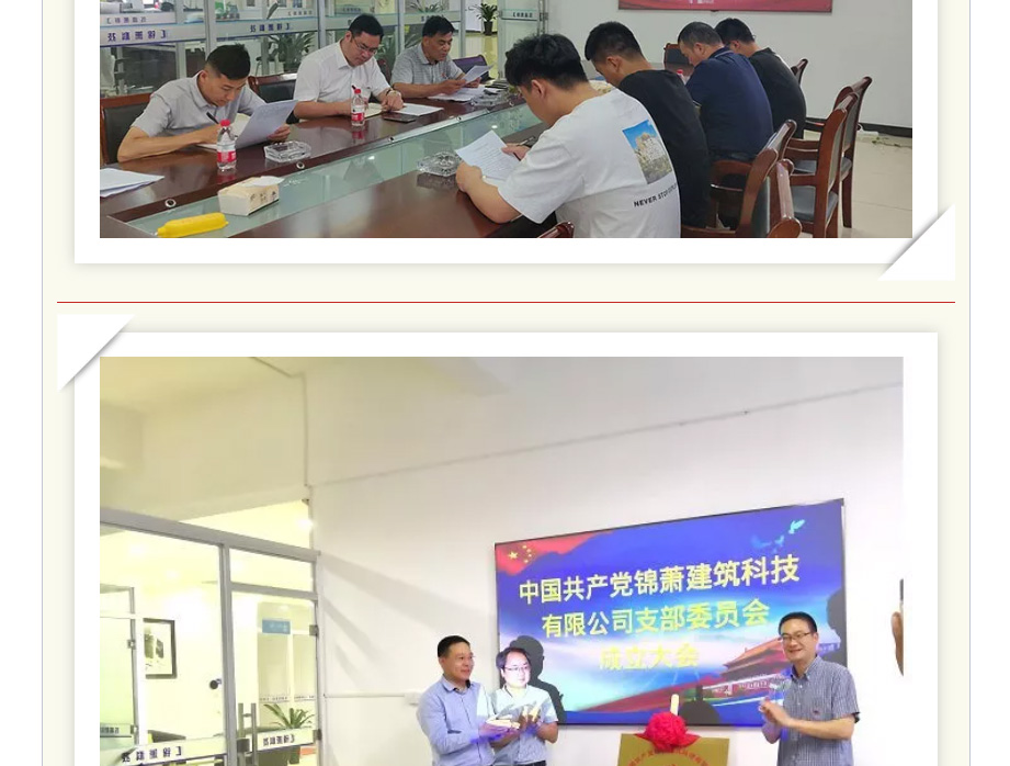 港澳联盟宝典资料大全