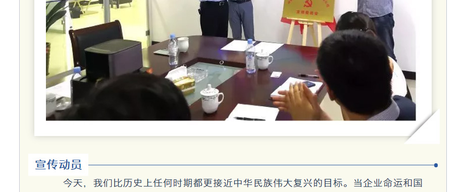 港澳联盟宝典资料大全