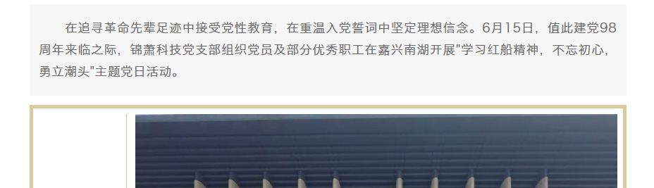 港澳联盟宝典资料大全