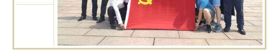 港澳联盟宝典资料大全