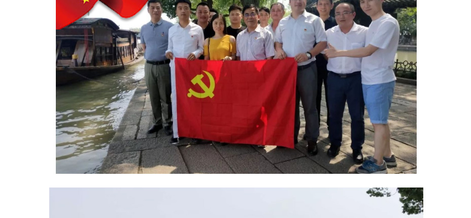 港澳联盟宝典资料大全