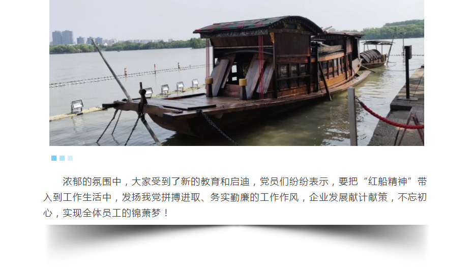 港澳联盟宝典资料大全