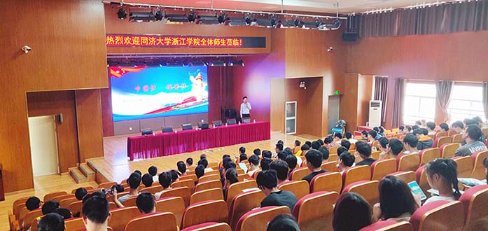 港澳联盟宝典资料大全