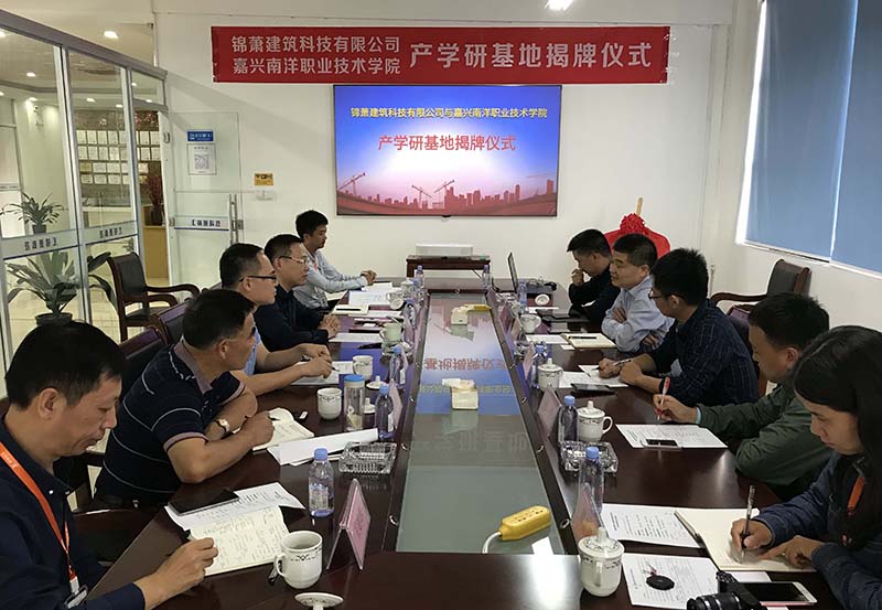 港澳联盟宝典资料大全