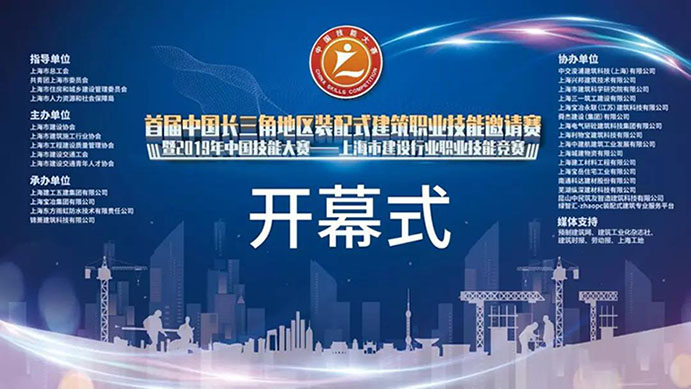 港澳联盟宝典资料大全