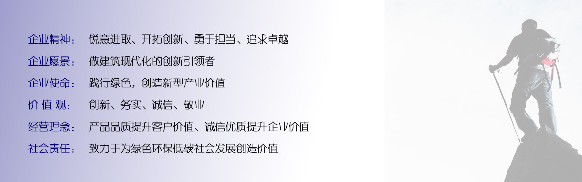 港澳联盟宝典资料大全