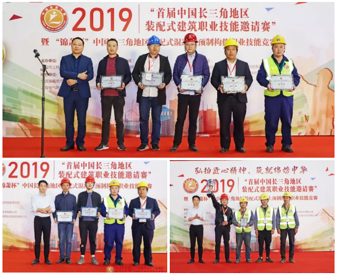 港澳联盟宝典资料大全