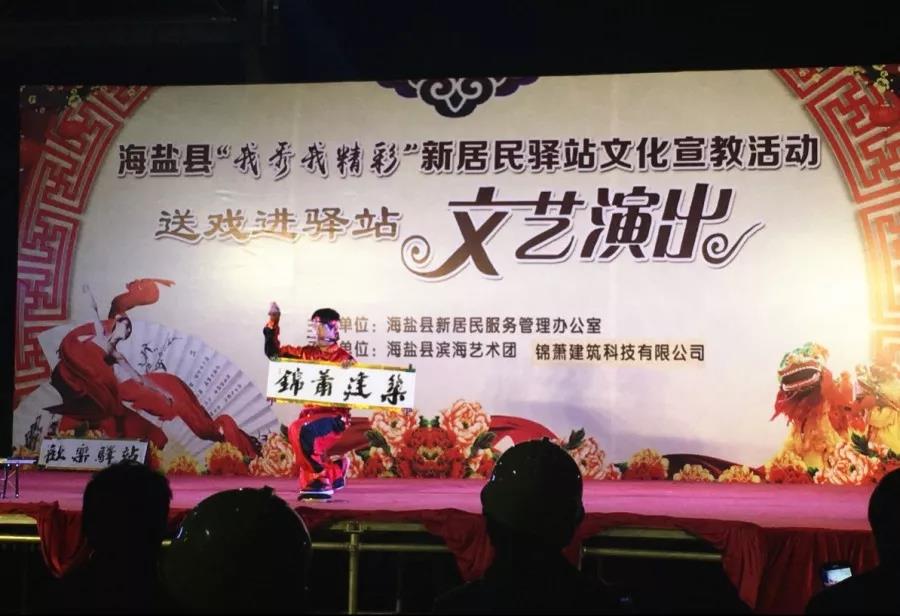 港澳联盟宝典资料大全