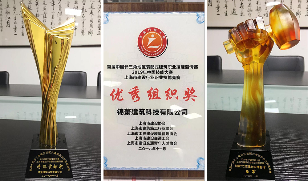 港澳联盟宝典资料大全