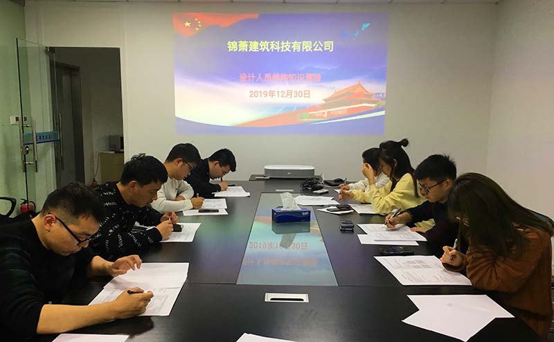 港澳联盟宝典资料大全