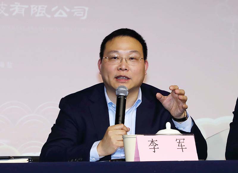 港澳联盟宝典资料大全