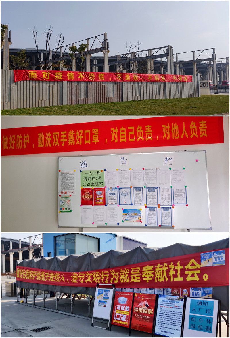 港澳联盟宝典资料大全