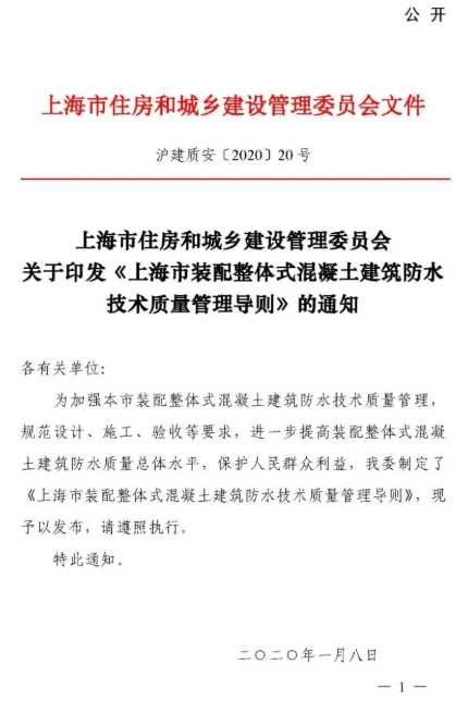 港澳联盟宝典资料大全