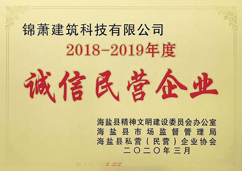 港澳联盟宝典资料大全