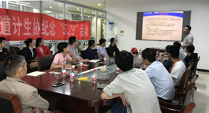 港澳联盟宝典资料大全