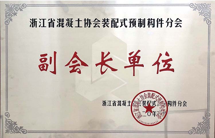 港澳联盟宝典资料大全