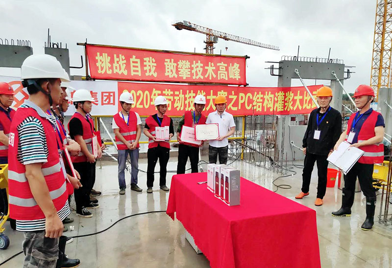 港澳联盟宝典资料大全