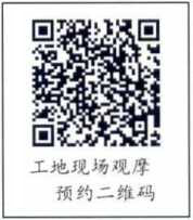 港澳联盟宝典资料大全