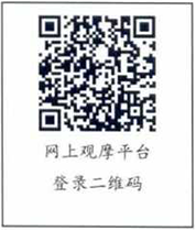 港澳联盟宝典资料大全
