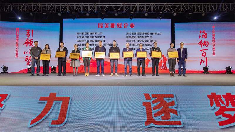 港澳联盟宝典资料大全