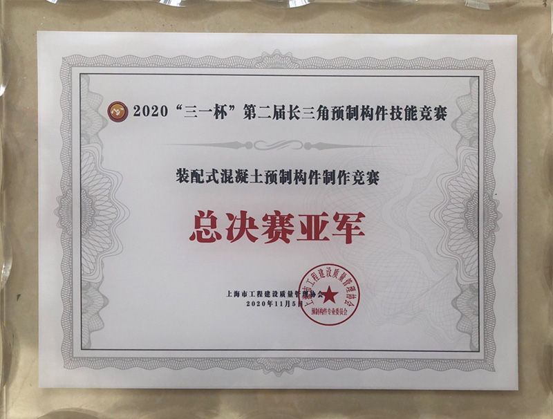 港澳联盟宝典资料大全
