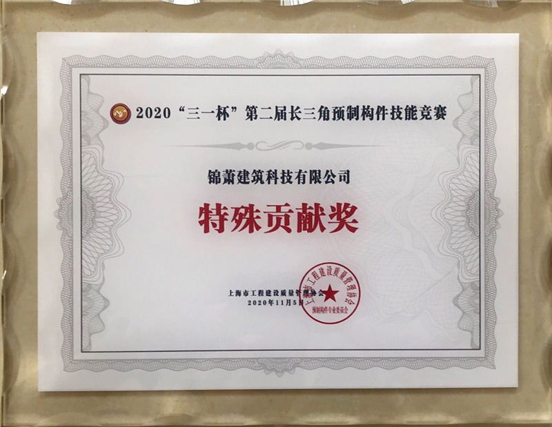 港澳联盟宝典资料大全