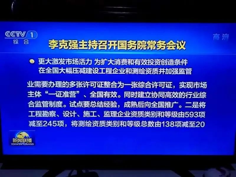 港澳联盟宝典资料大全