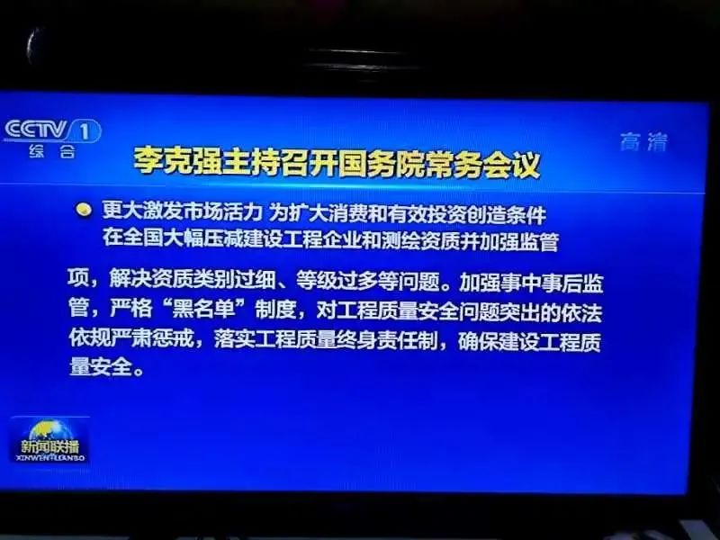 港澳联盟宝典资料大全