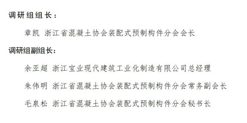 港澳联盟宝典资料大全