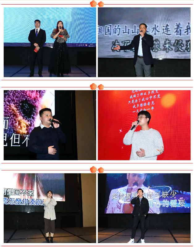港澳联盟宝典资料大全
