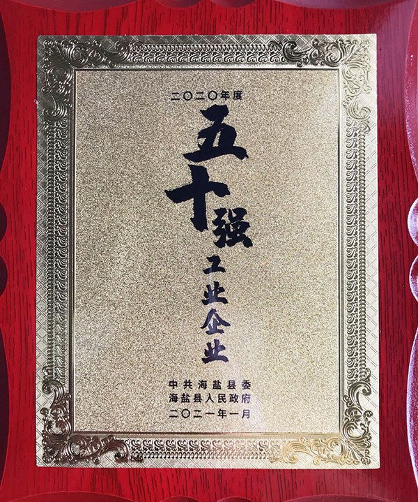 港澳联盟宝典资料大全