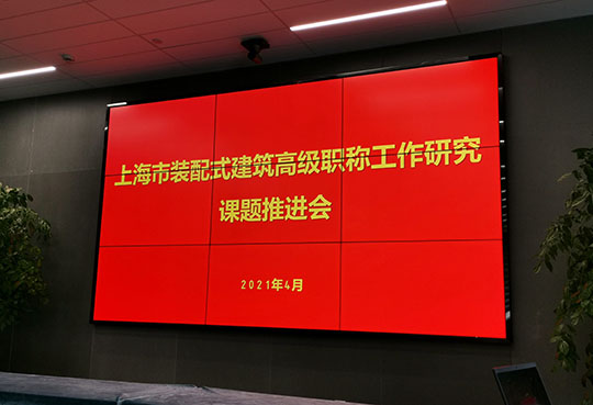 港澳联盟宝典资料大全