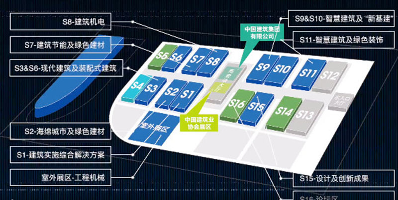 港澳联盟宝典资料大全
