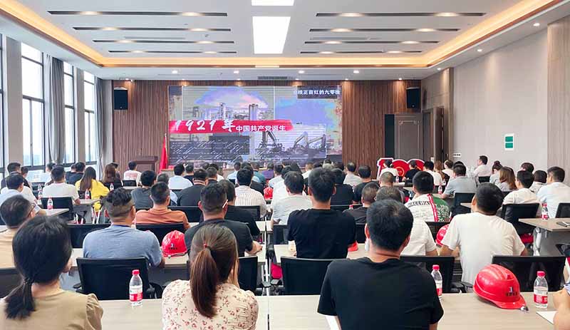 港澳联盟宝典资料大全