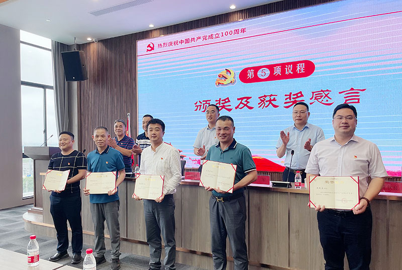 港澳联盟宝典资料大全