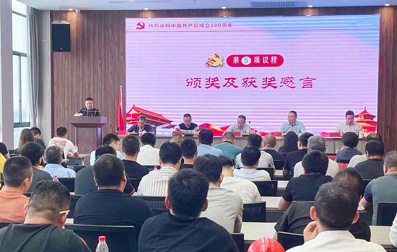 港澳联盟宝典资料大全