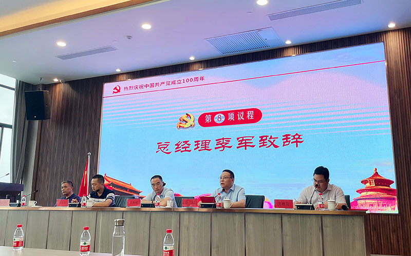 港澳联盟宝典资料大全