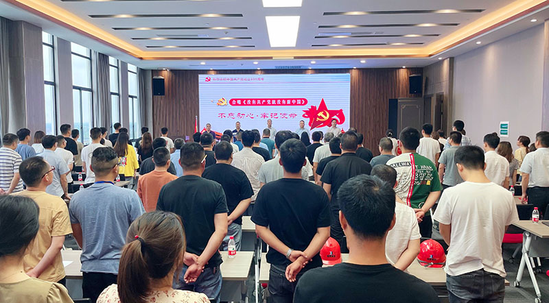港澳联盟宝典资料大全