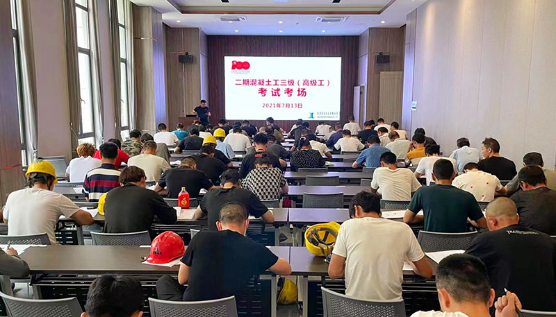 港澳联盟宝典资料大全