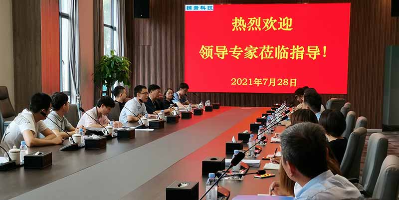 港澳联盟宝典资料大全